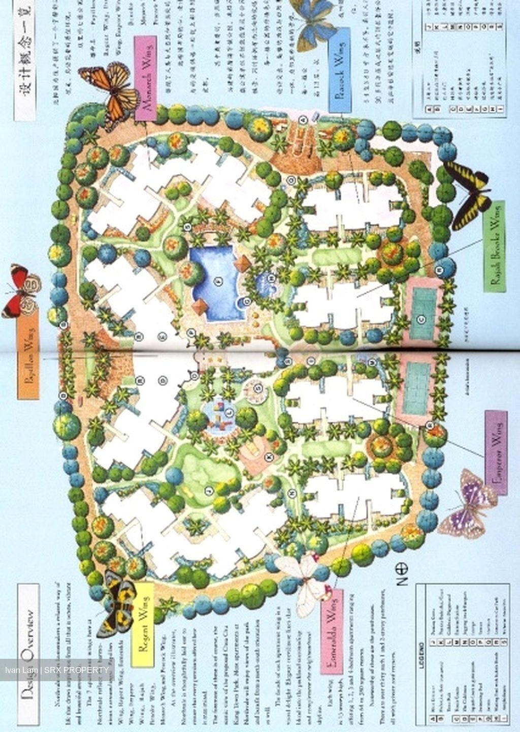 Northvale (D23), Apartment #558827821